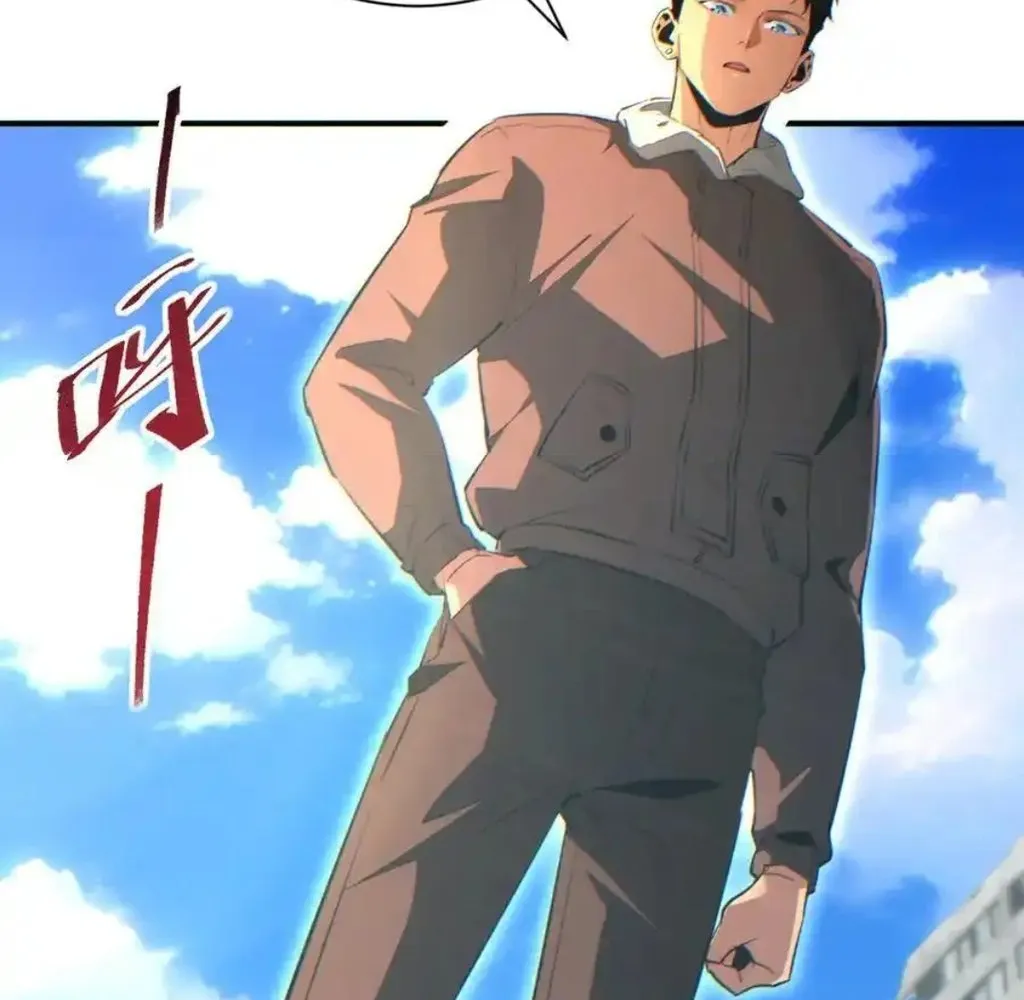 Read Rebirth in the end times EN Manga Online