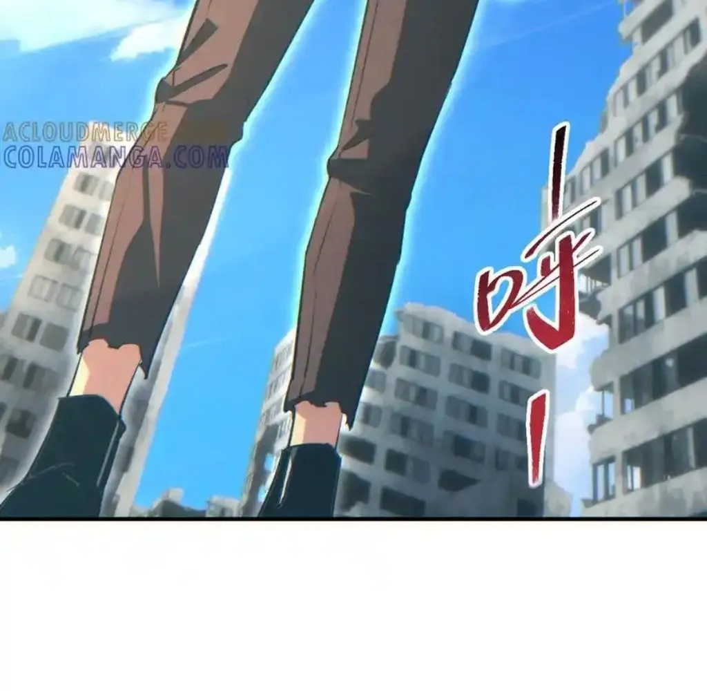 Read Rebirth in the end times EN Manga Online