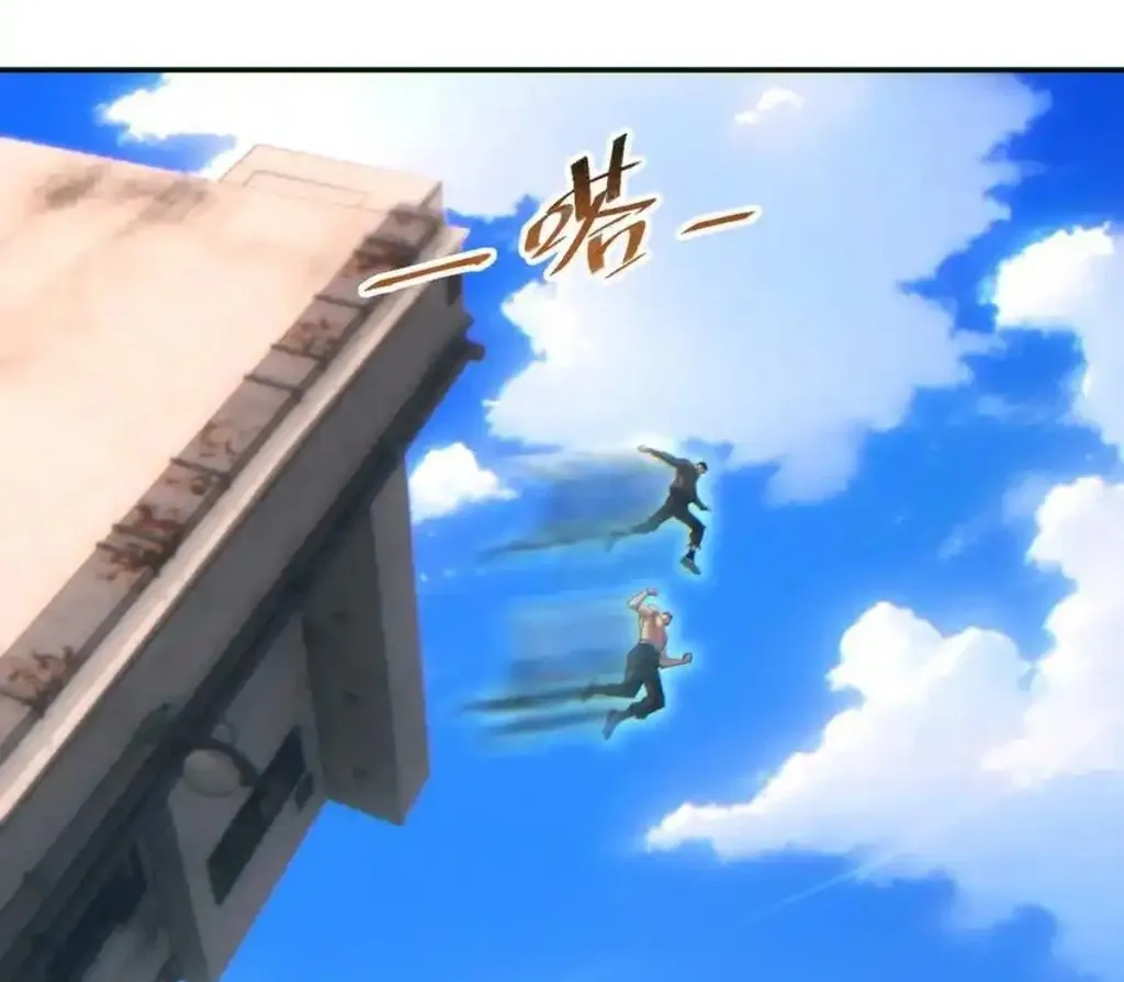 Read Rebirth in the end times EN Manga Online
