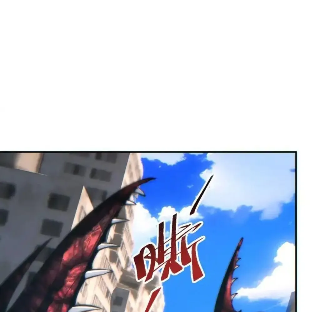 Read Rebirth in the end times EN Manga Online