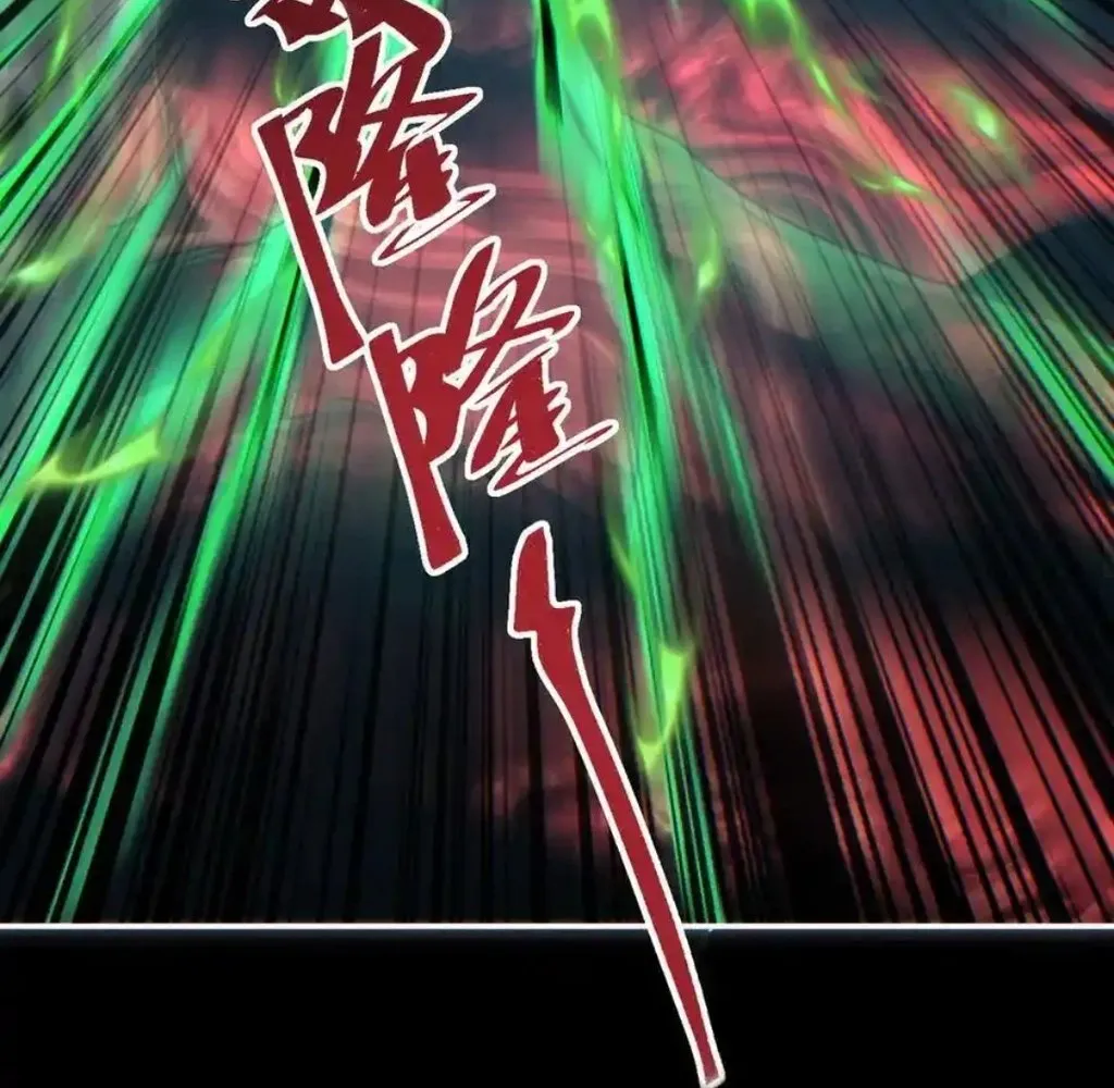 Read Rebirth in the end times EN Manga Online