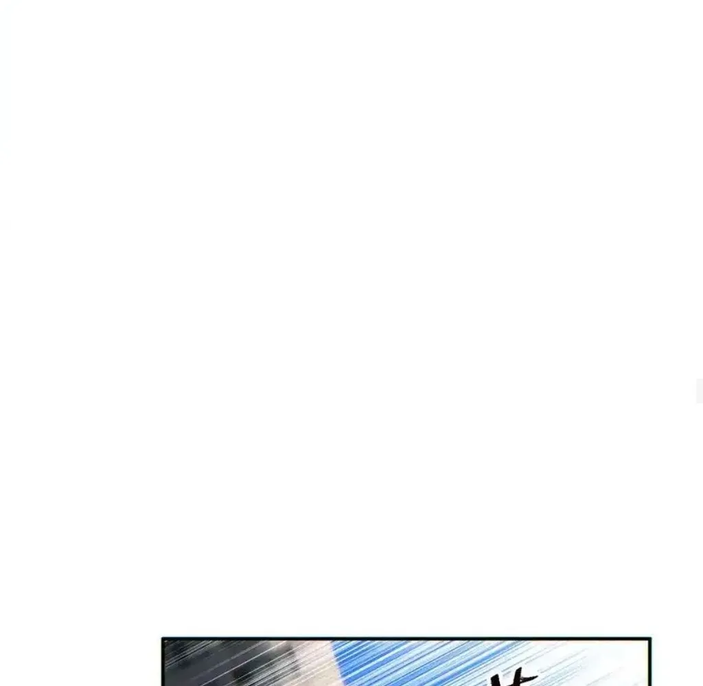 Read Rebirth in the end times EN Manga Online