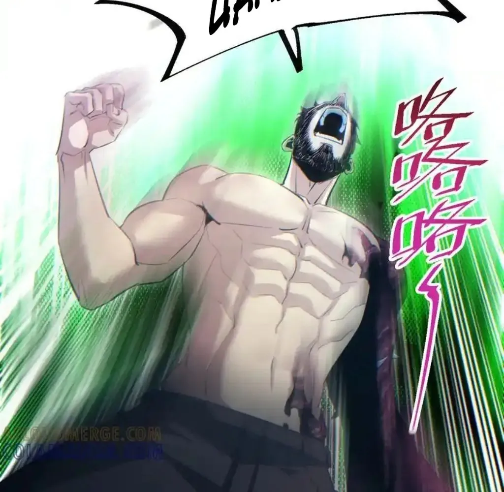 Read Rebirth in the end times EN Manga Online