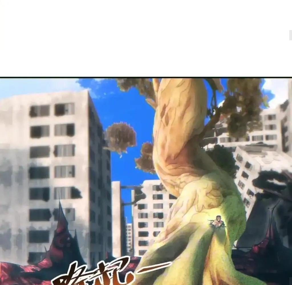 Read Rebirth in the end times EN Manga Online