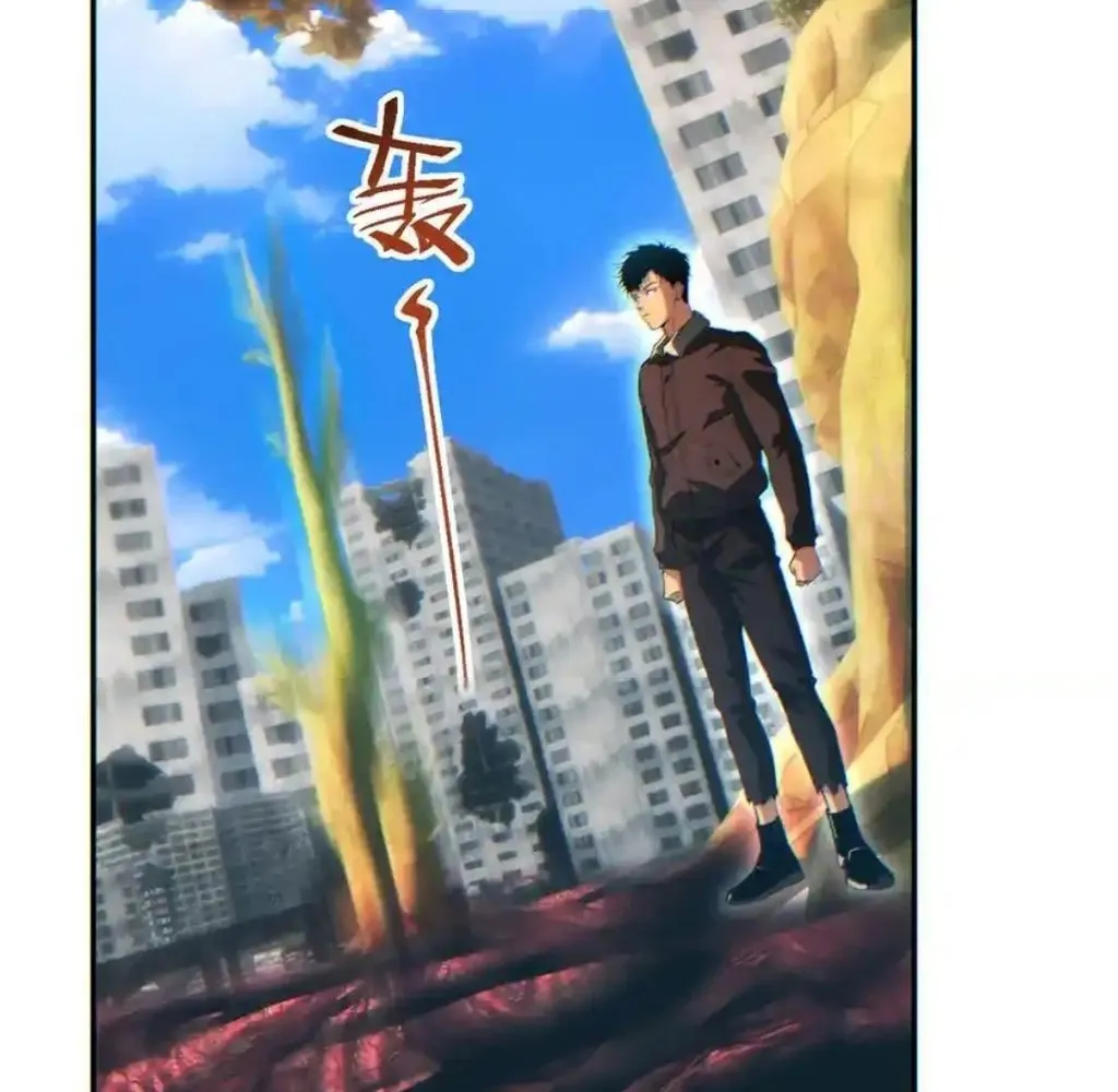Read Rebirth in the end times EN Manga Online