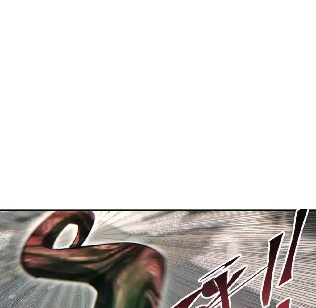 Read Rebirth in the end times EN Manga Online