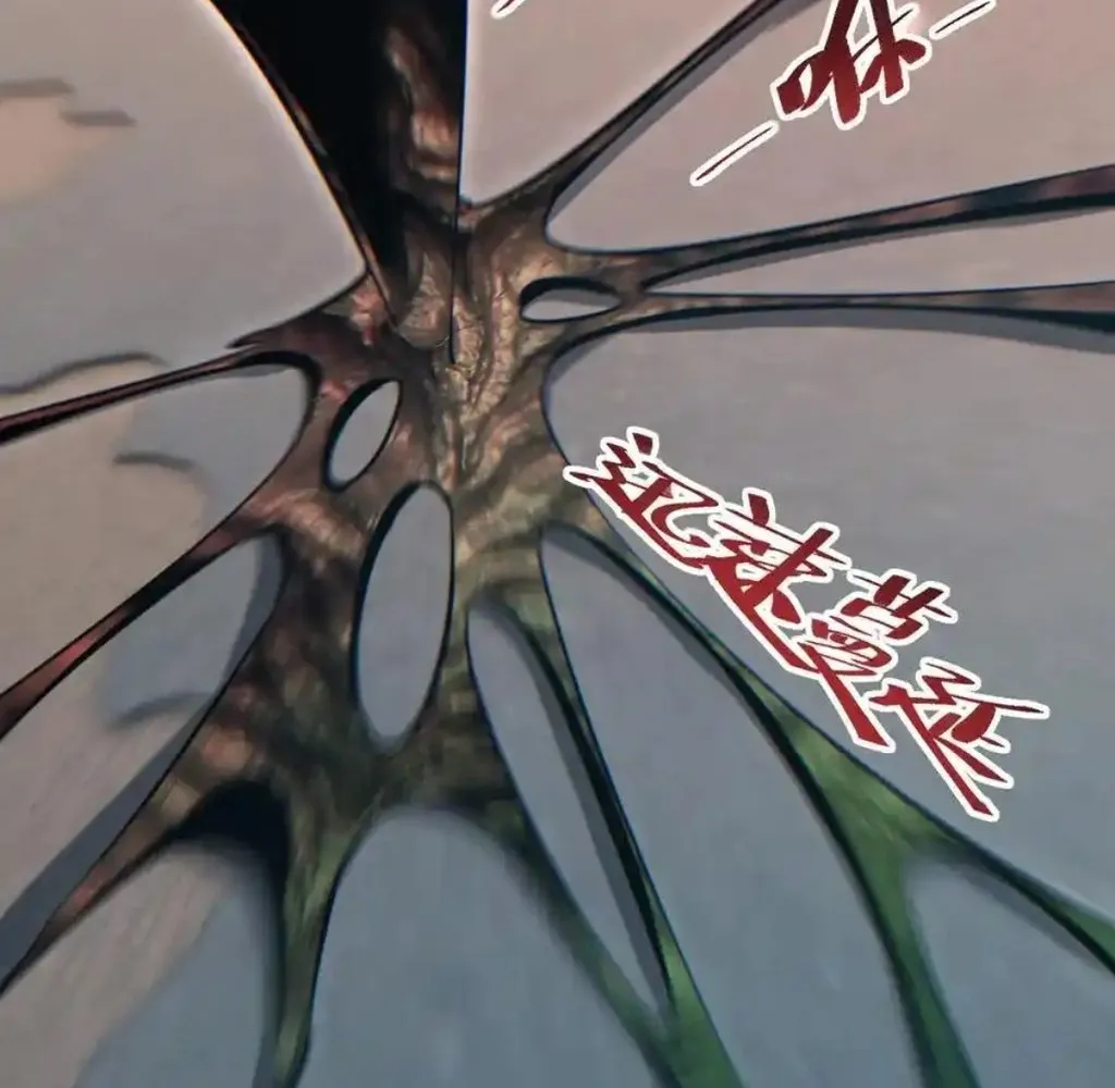 Read Rebirth in the end times EN Manga Online