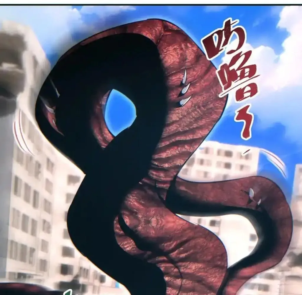 Read Rebirth in the end times EN Manga Online