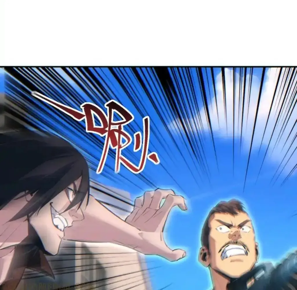 Read Rebirth in the end times EN Manga Online