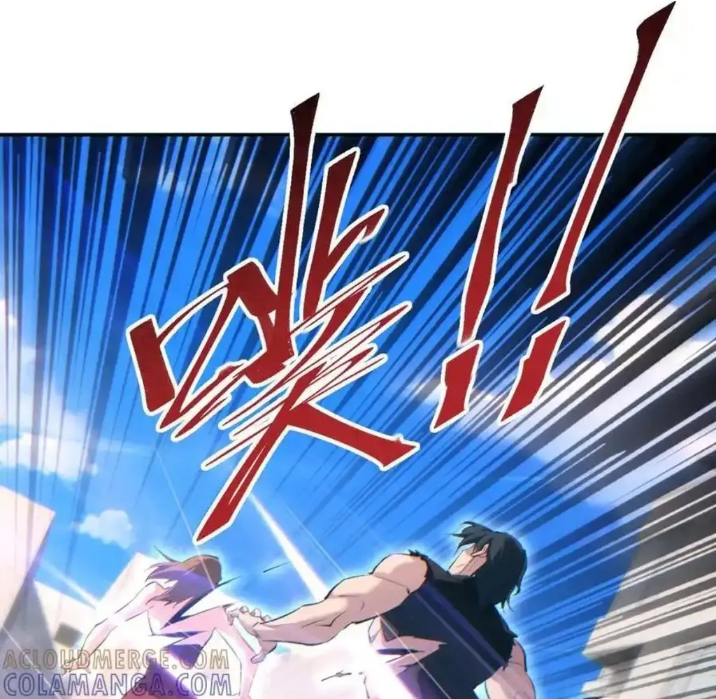 Read Rebirth in the end times EN Manga Online