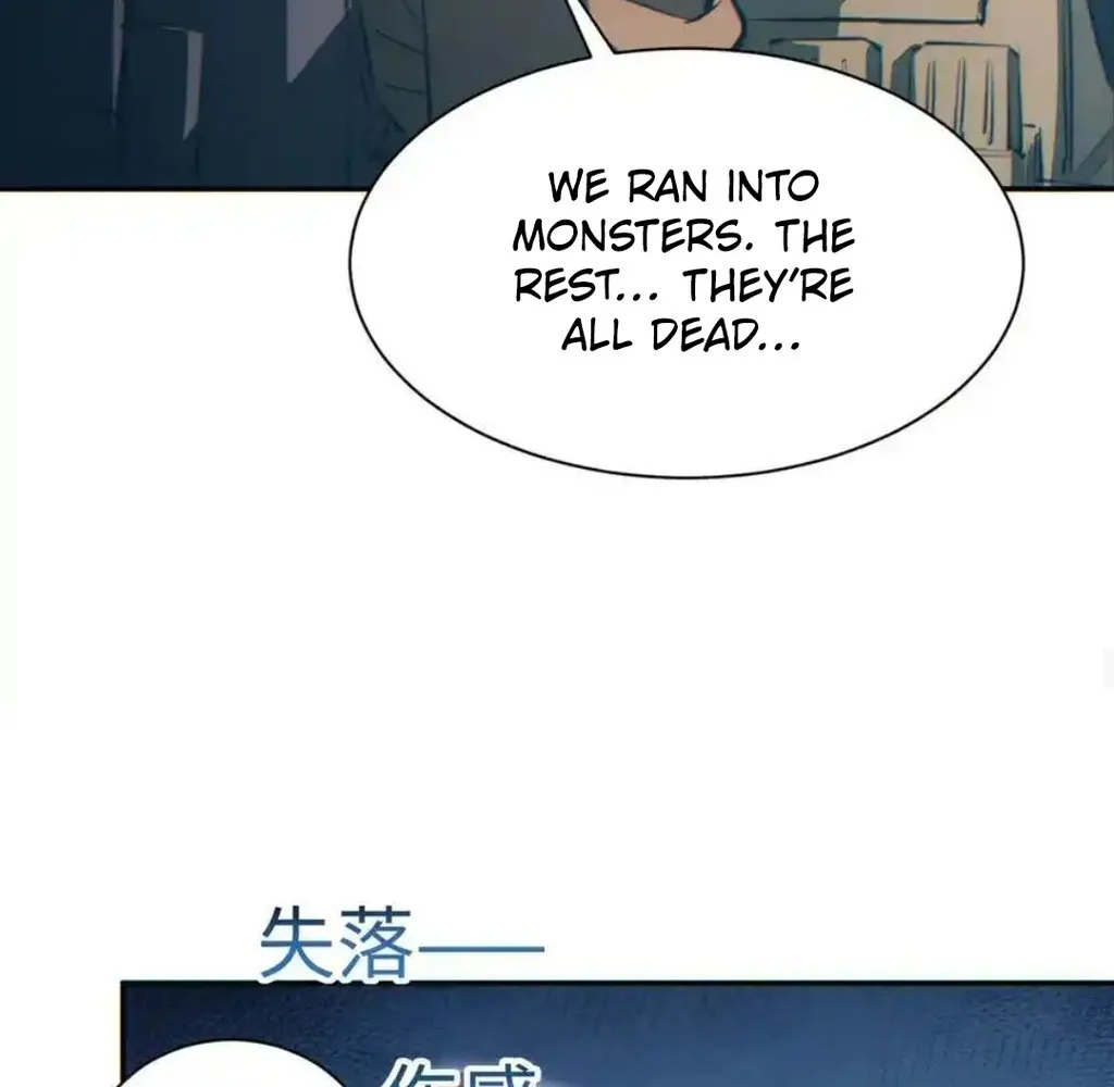 Read Rebirth in the end times EN Manga Online