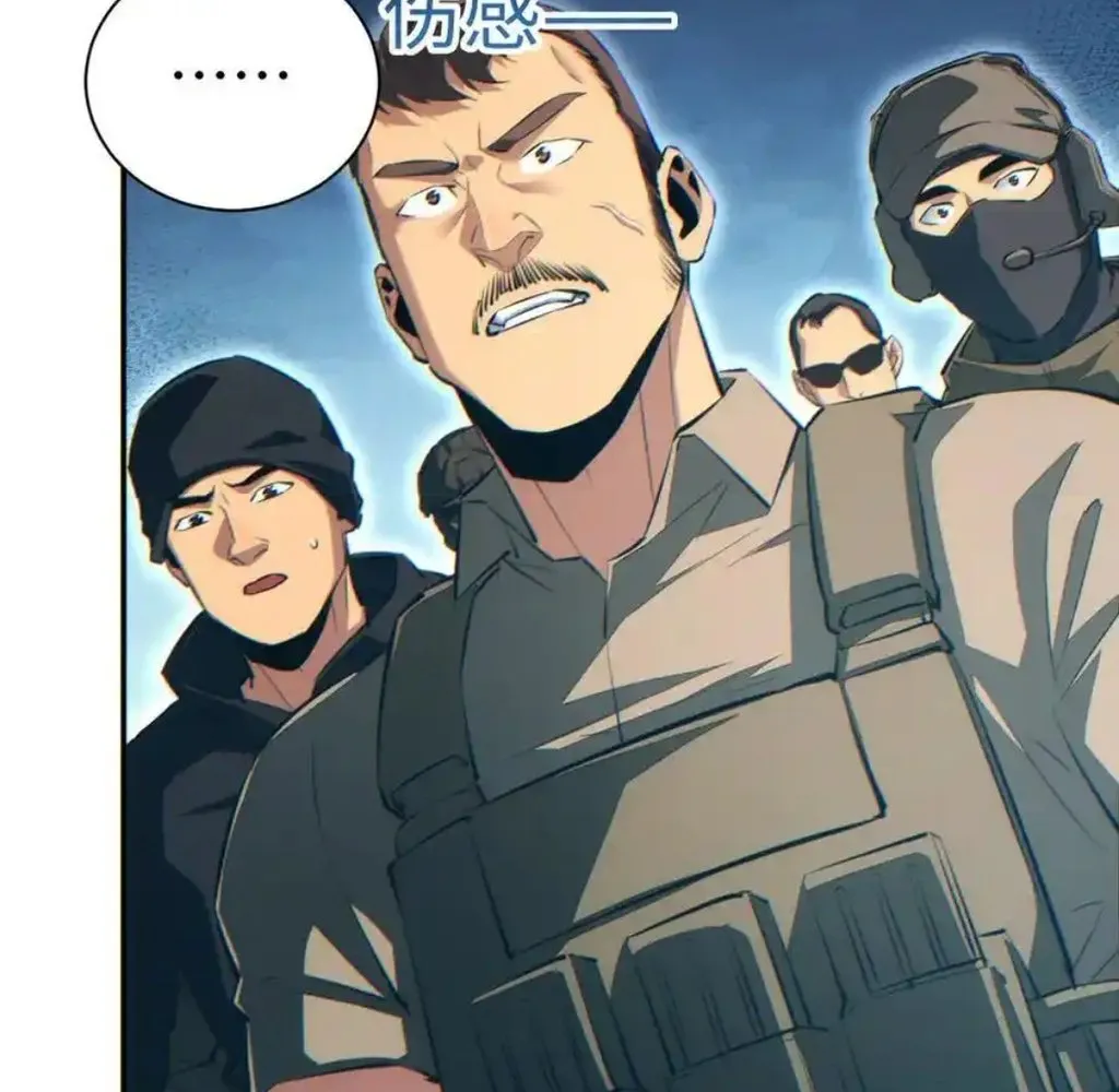 Read Rebirth in the end times EN Manga Online