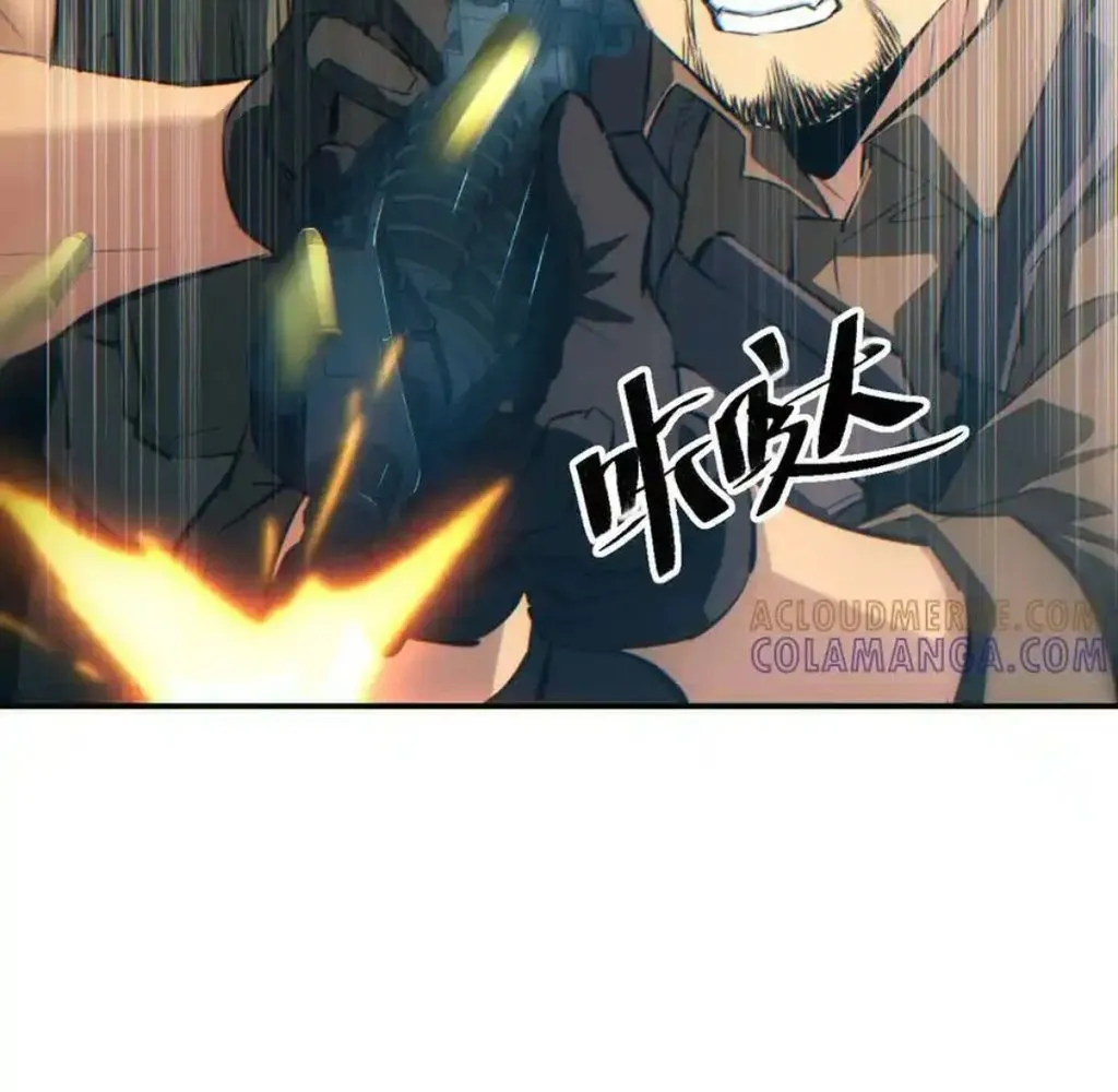 Read Rebirth in the end times EN Manga Online