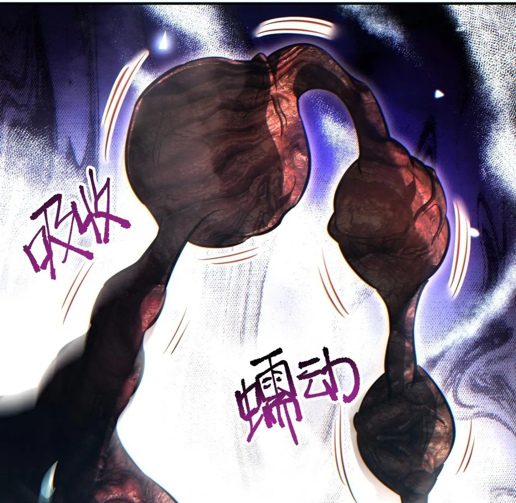 Read Rebirth in the end times EN Manga Online