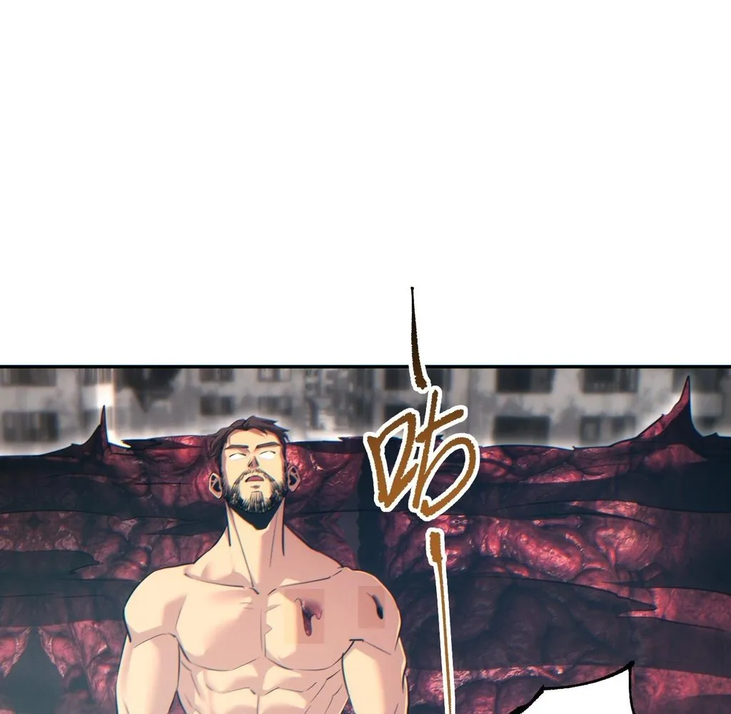 Read Rebirth in the end times EN Manga Online