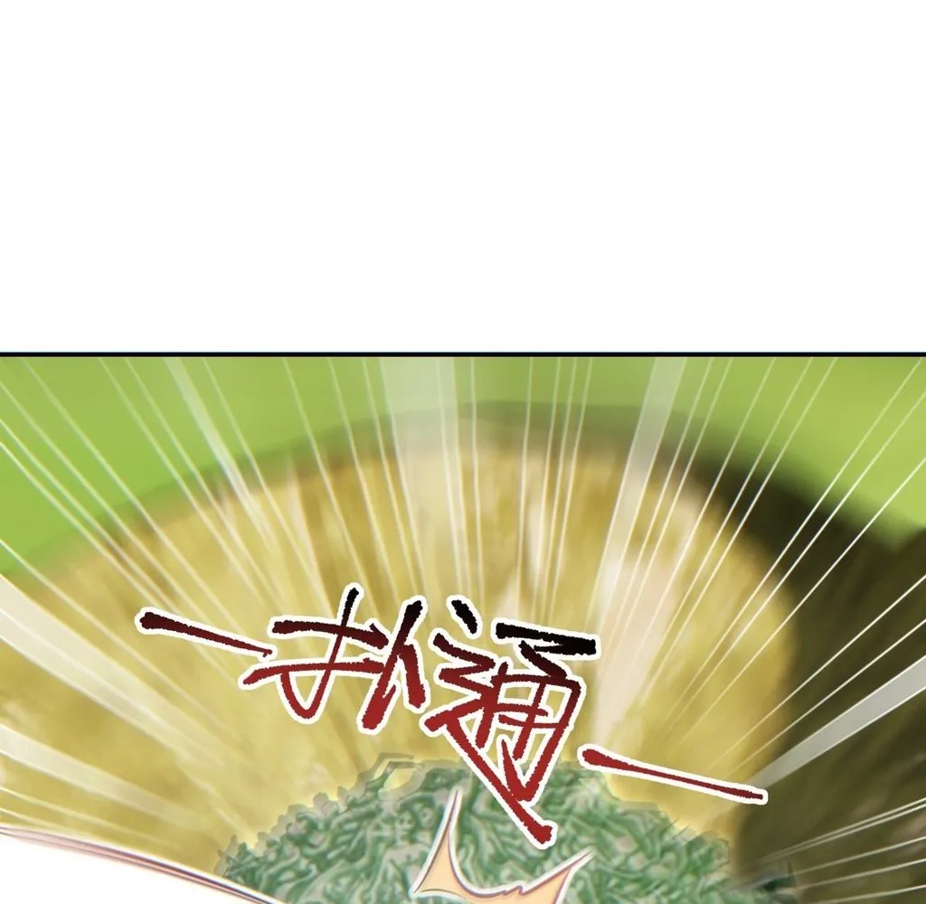 Read Rebirth in the end times EN Manga Online