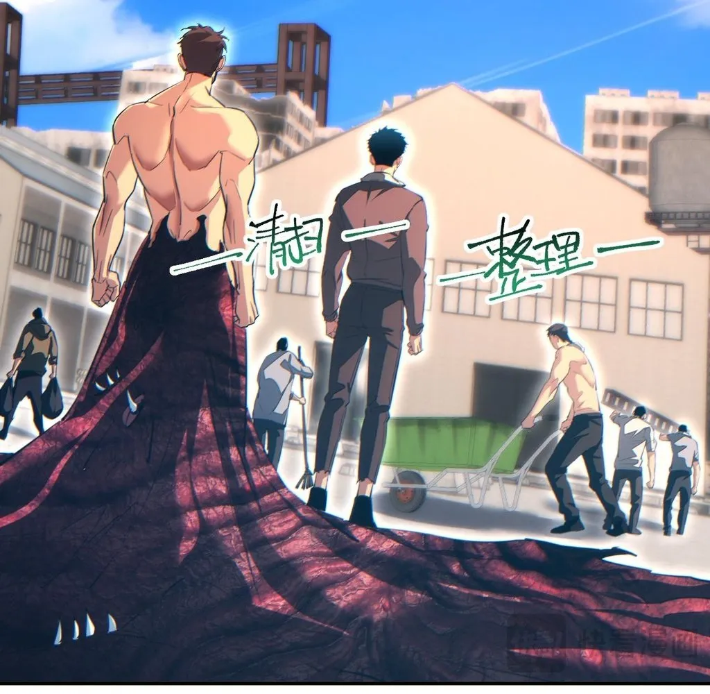 Read Rebirth in the end times EN Manga Online
