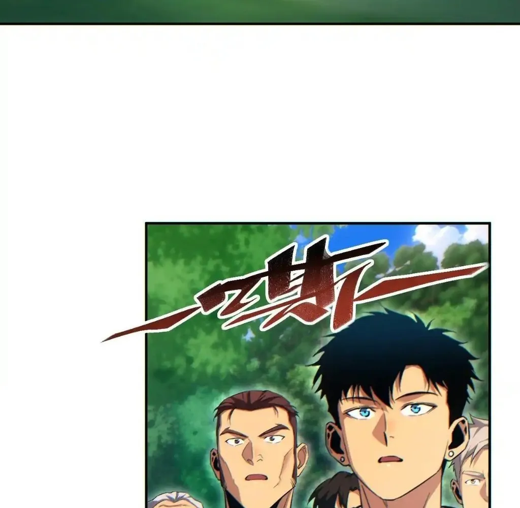 Read Rebirth in the end times EN Manga Online