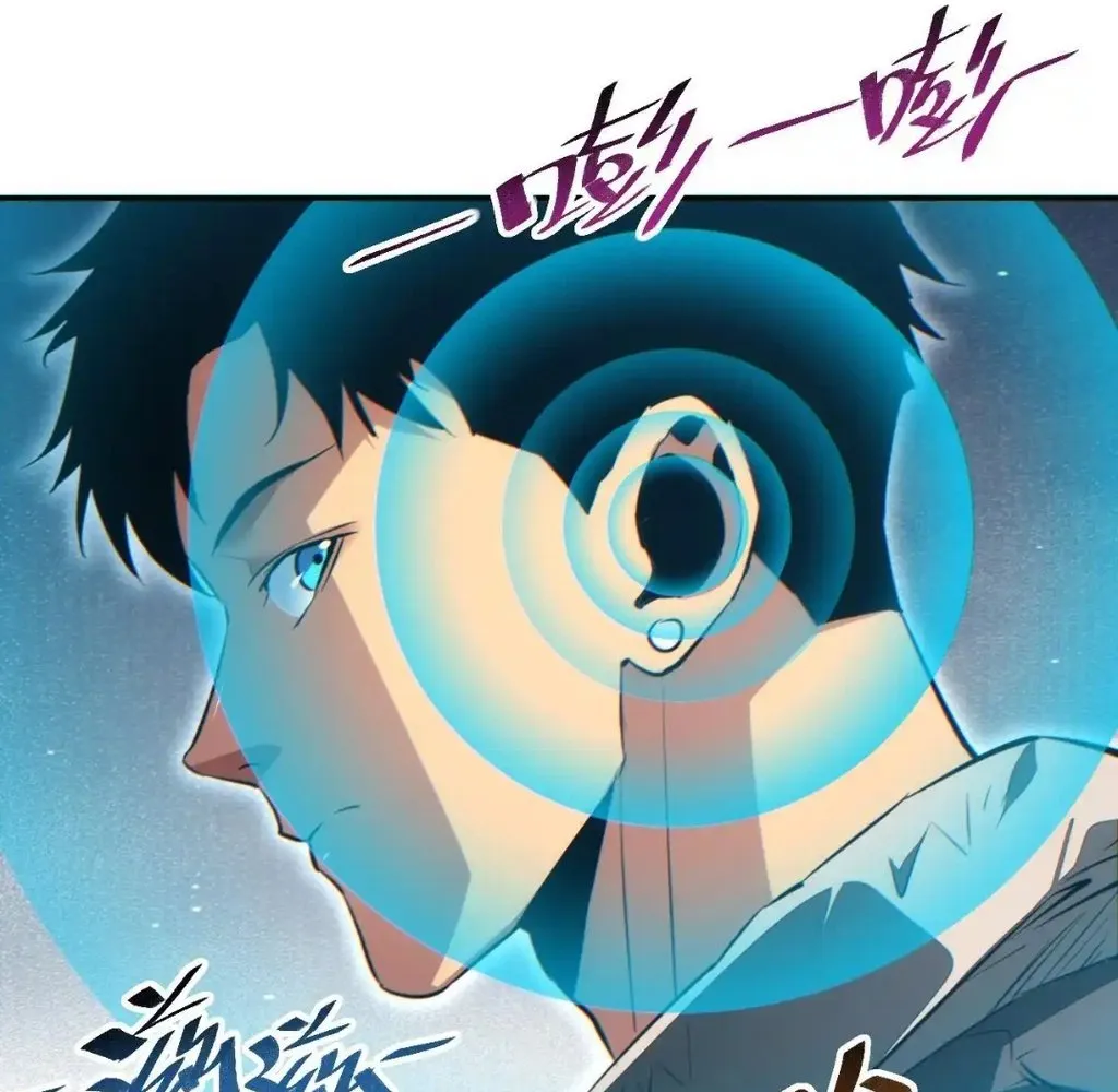 Read Rebirth in the end times EN Manga Online