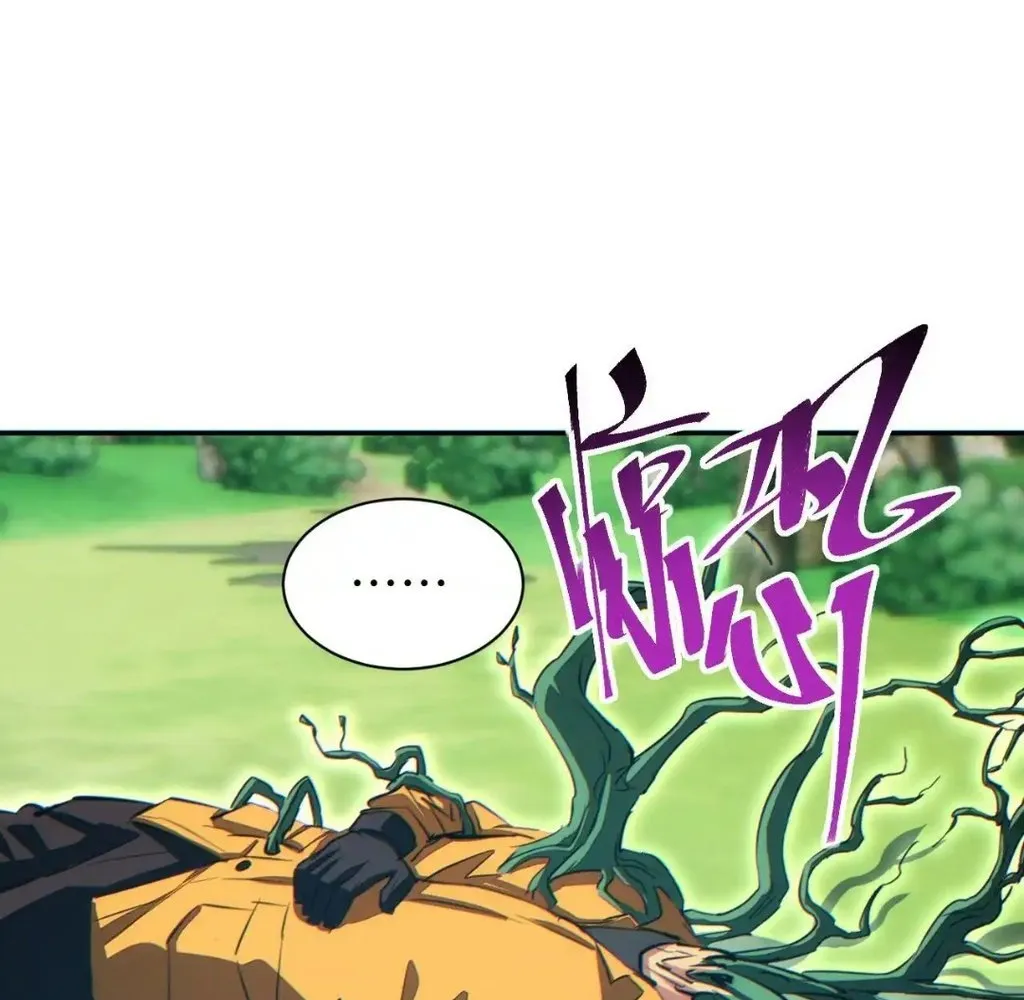 Read Rebirth in the end times EN Manga Online