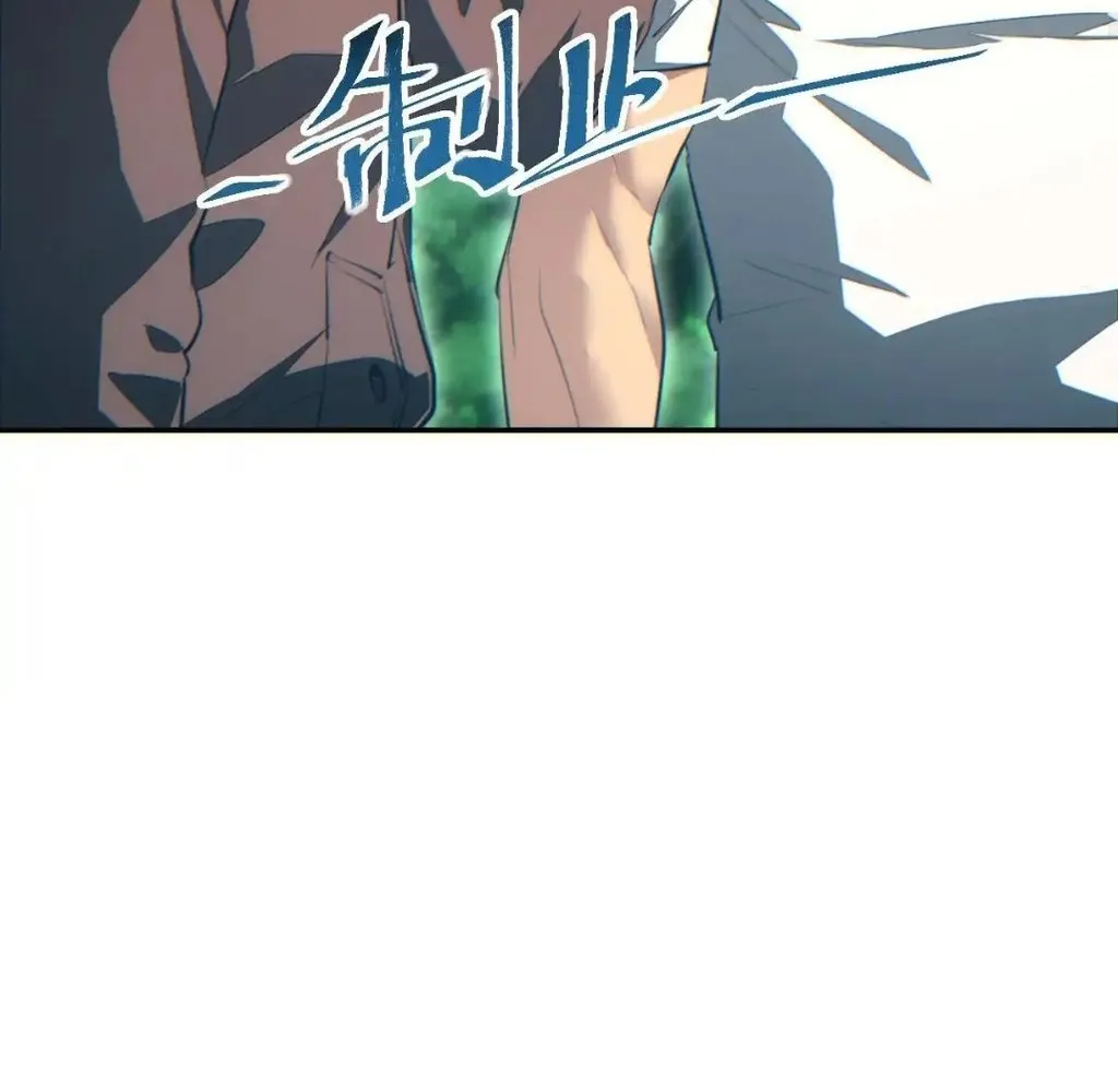 Read Rebirth in the end times EN Manga Online