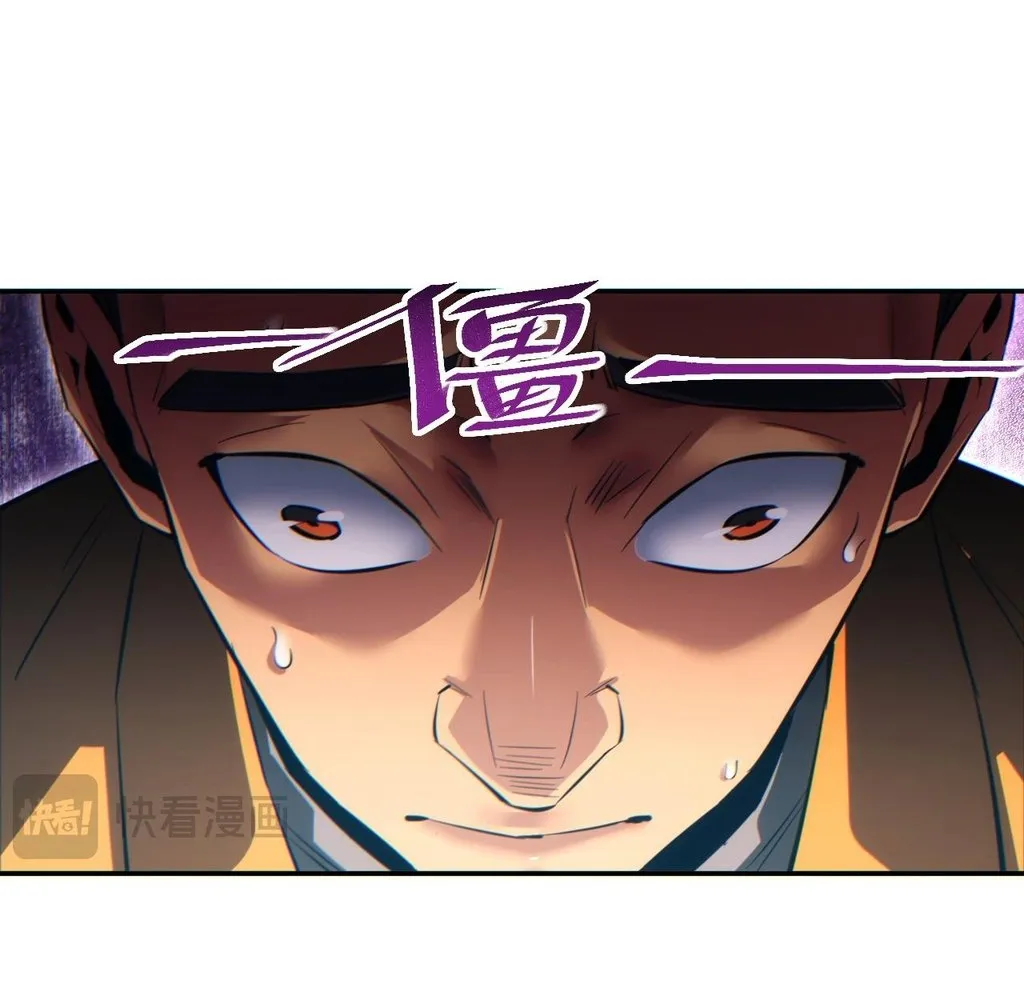 Read Rebirth in the end times EN Manga Online