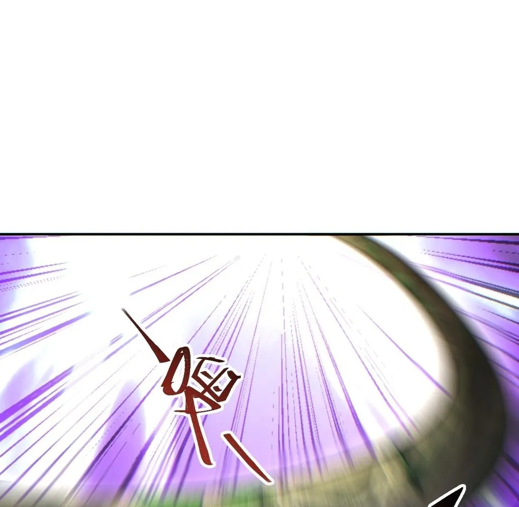 Read Rebirth in the end times EN Manga Online