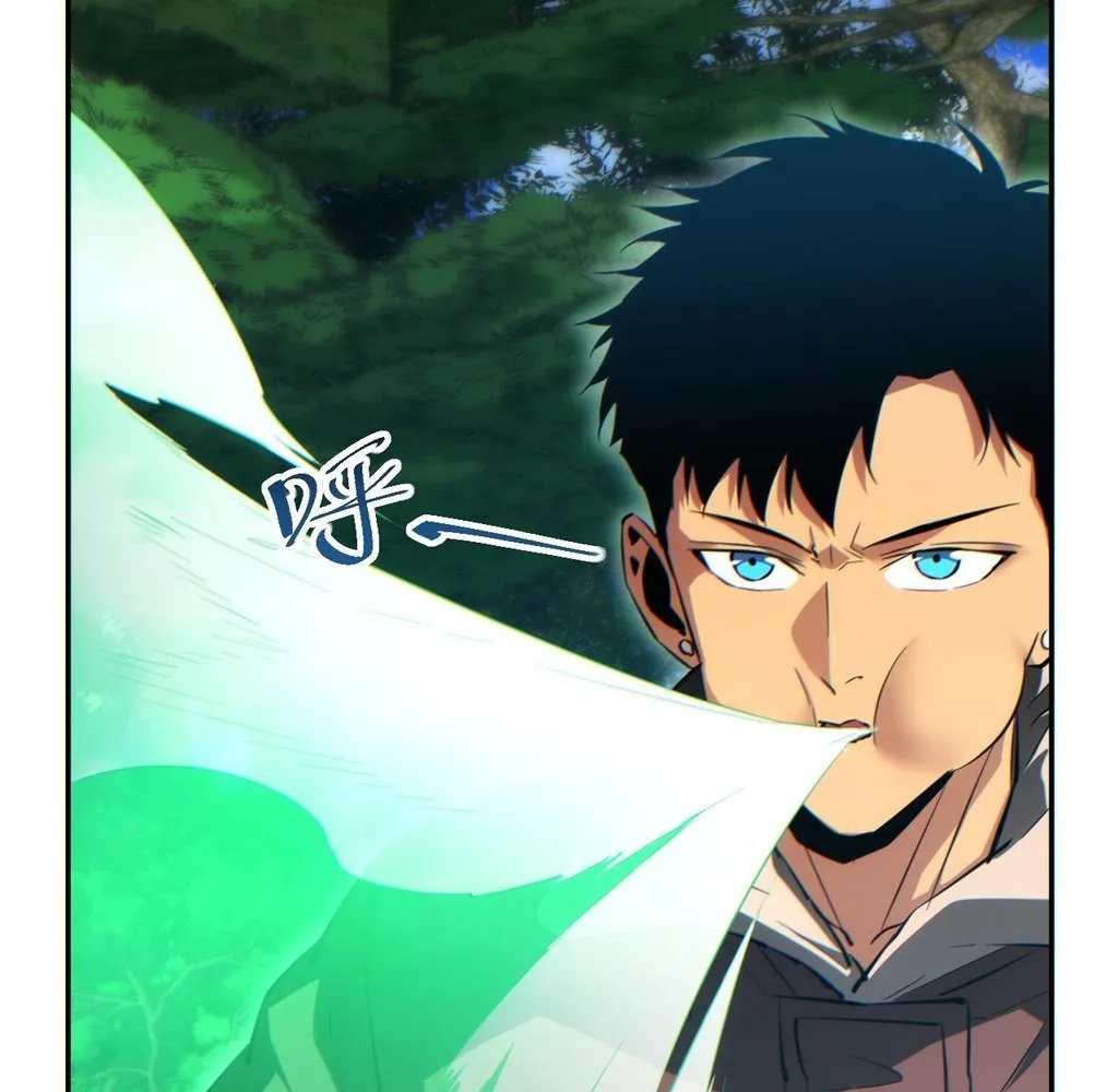 Read Rebirth in the end times EN Manga Online