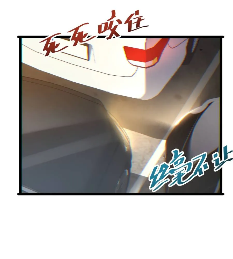 Read Rebirth in the end times EN Manga Online