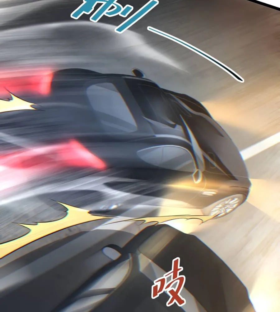 Read Rebirth in the end times EN Manga Online