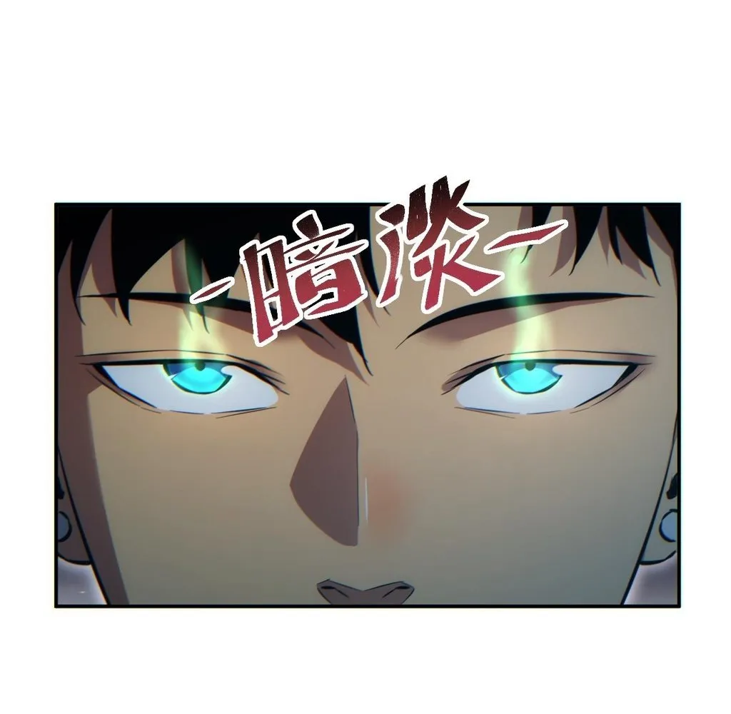 Read Rebirth in the end times EN Manga Online