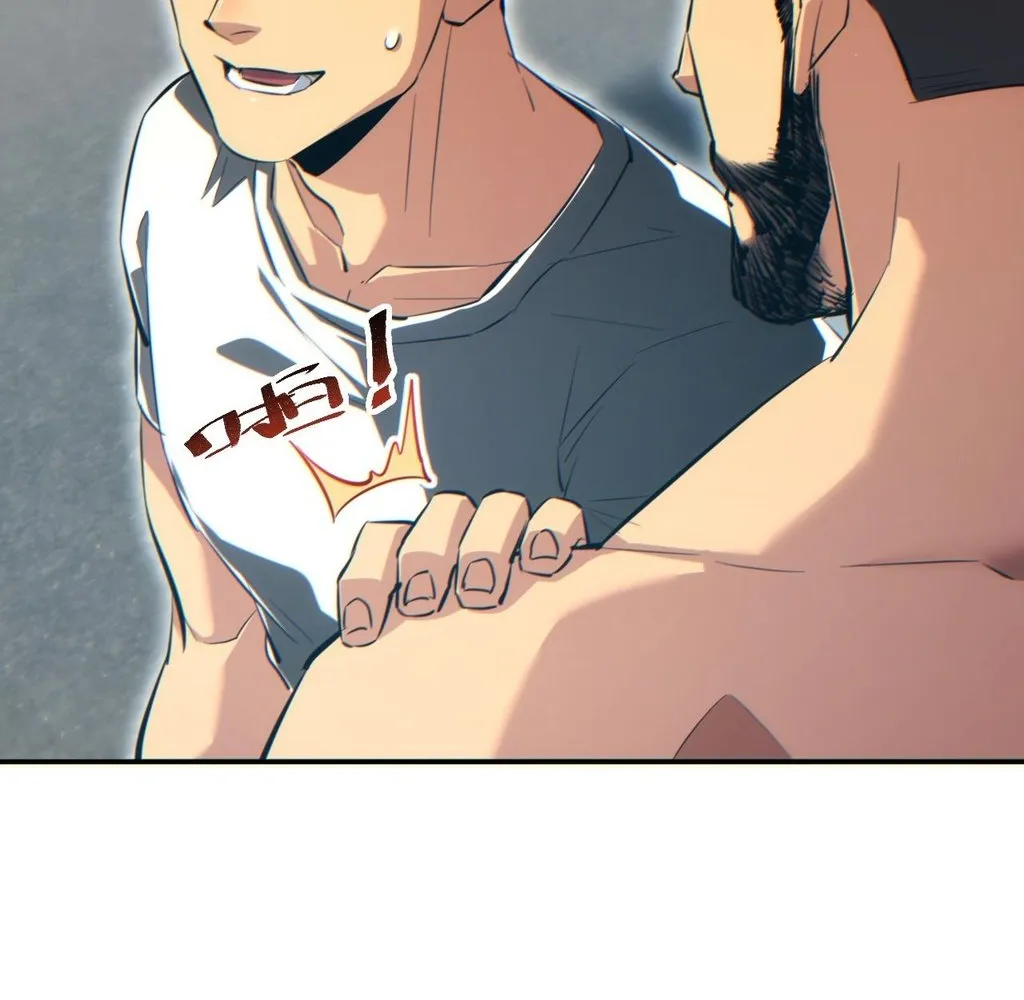 Read Rebirth in the end times EN Manga Online