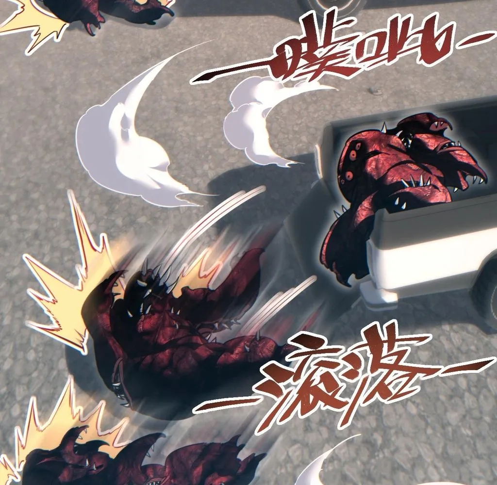Read Rebirth in the end times EN Manga Online