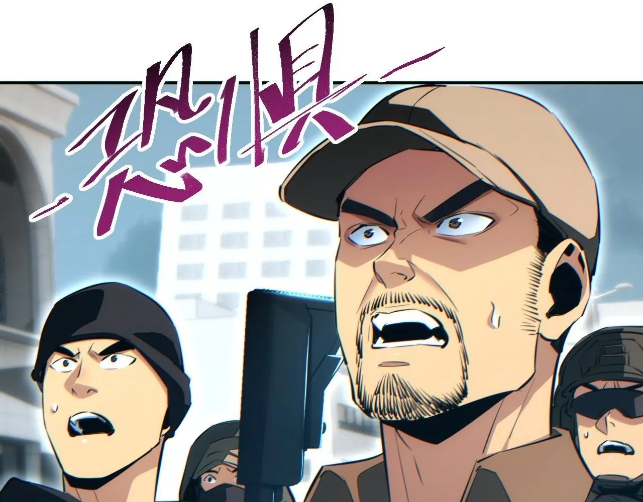 Read Rebirth in the end times EN Manga Online