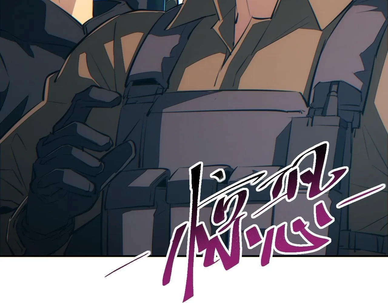 Read Rebirth in the end times EN Manga Online