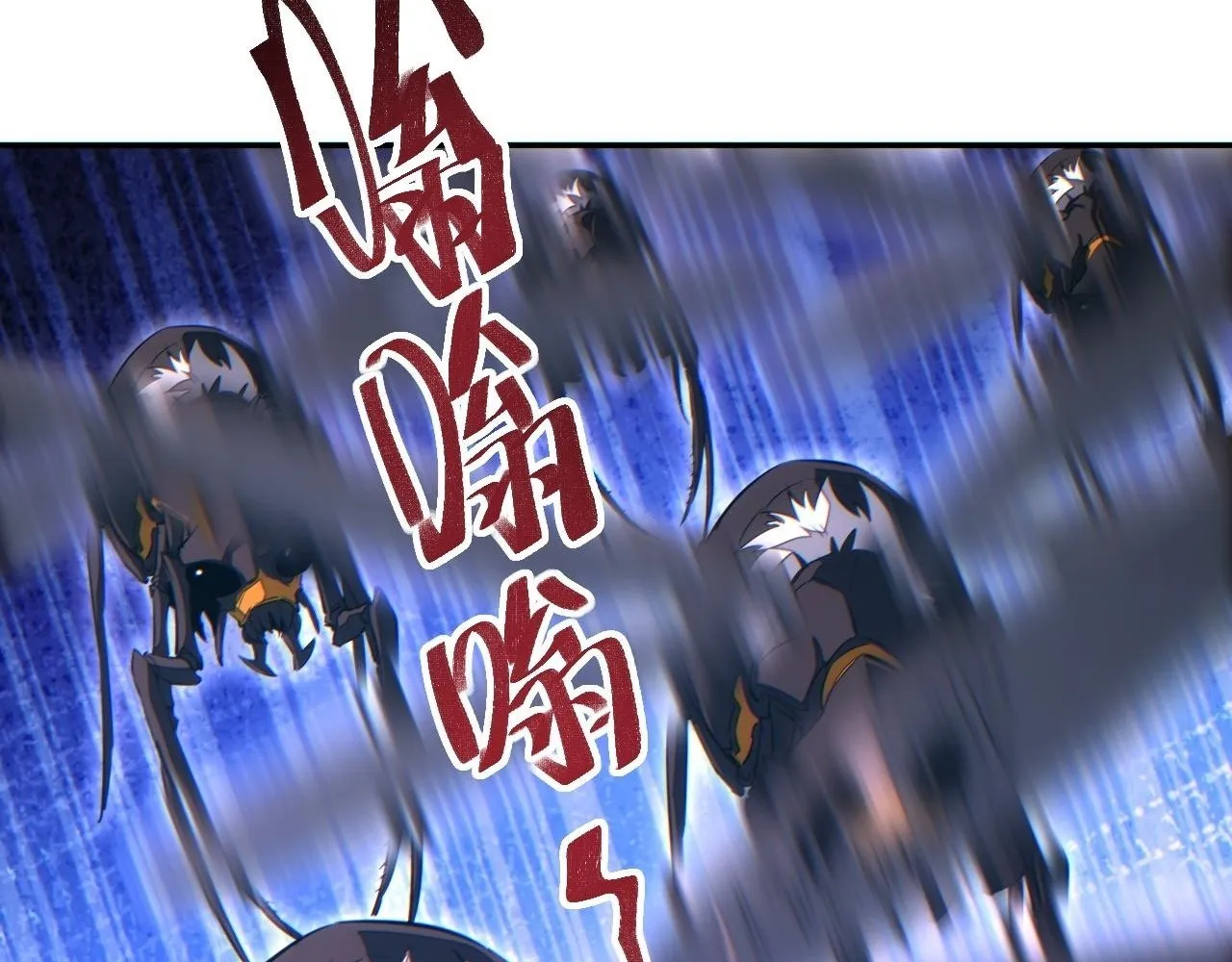 Read Rebirth in the end times EN Manga Online