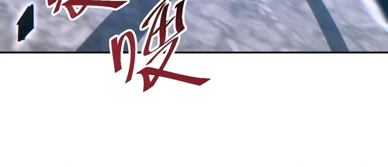 Read Rebirth in the end times EN Manga Online