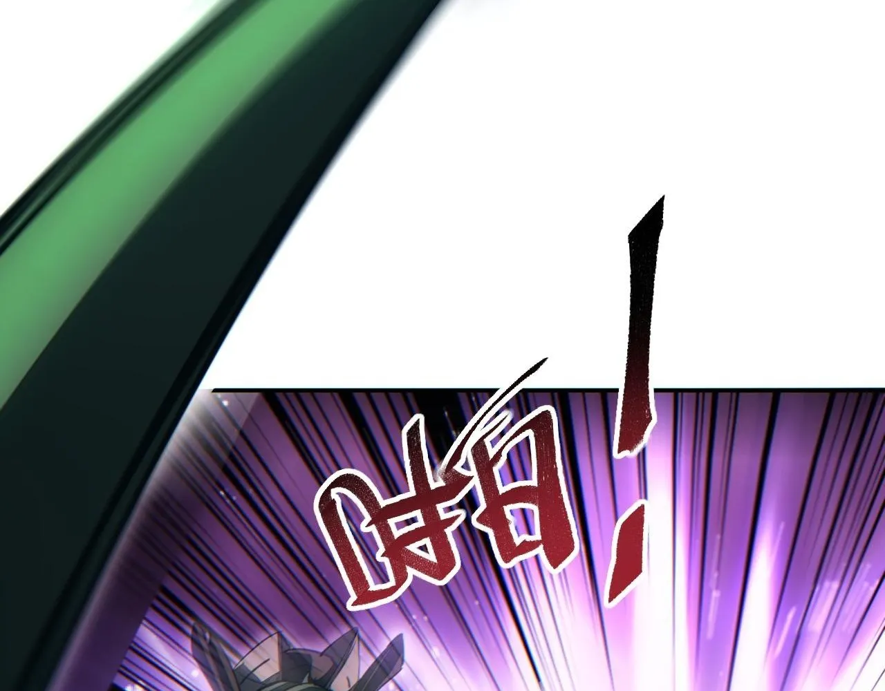 Read Rebirth in the end times EN Manga Online