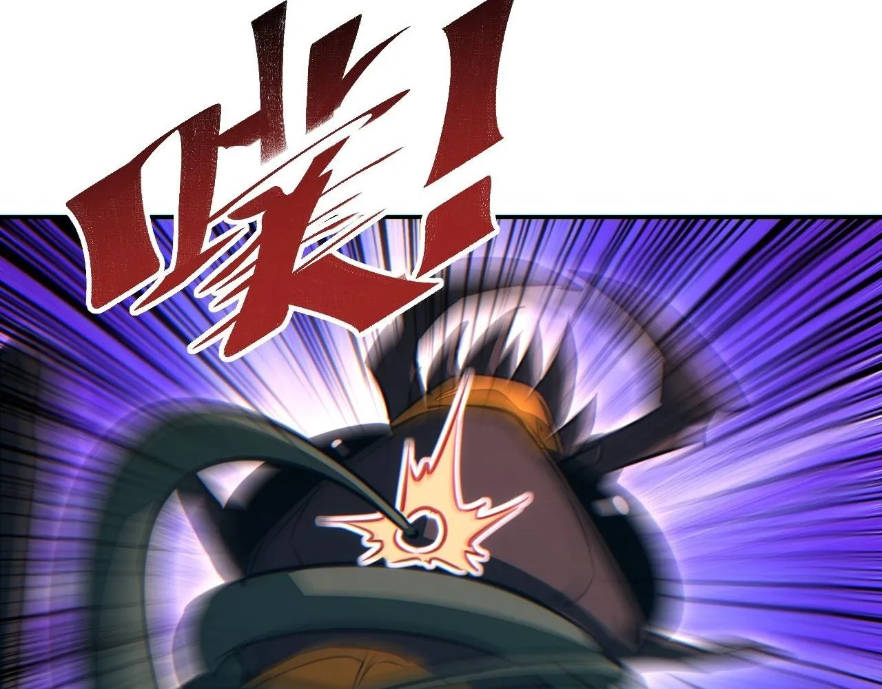 Read Rebirth in the end times EN Manga Online