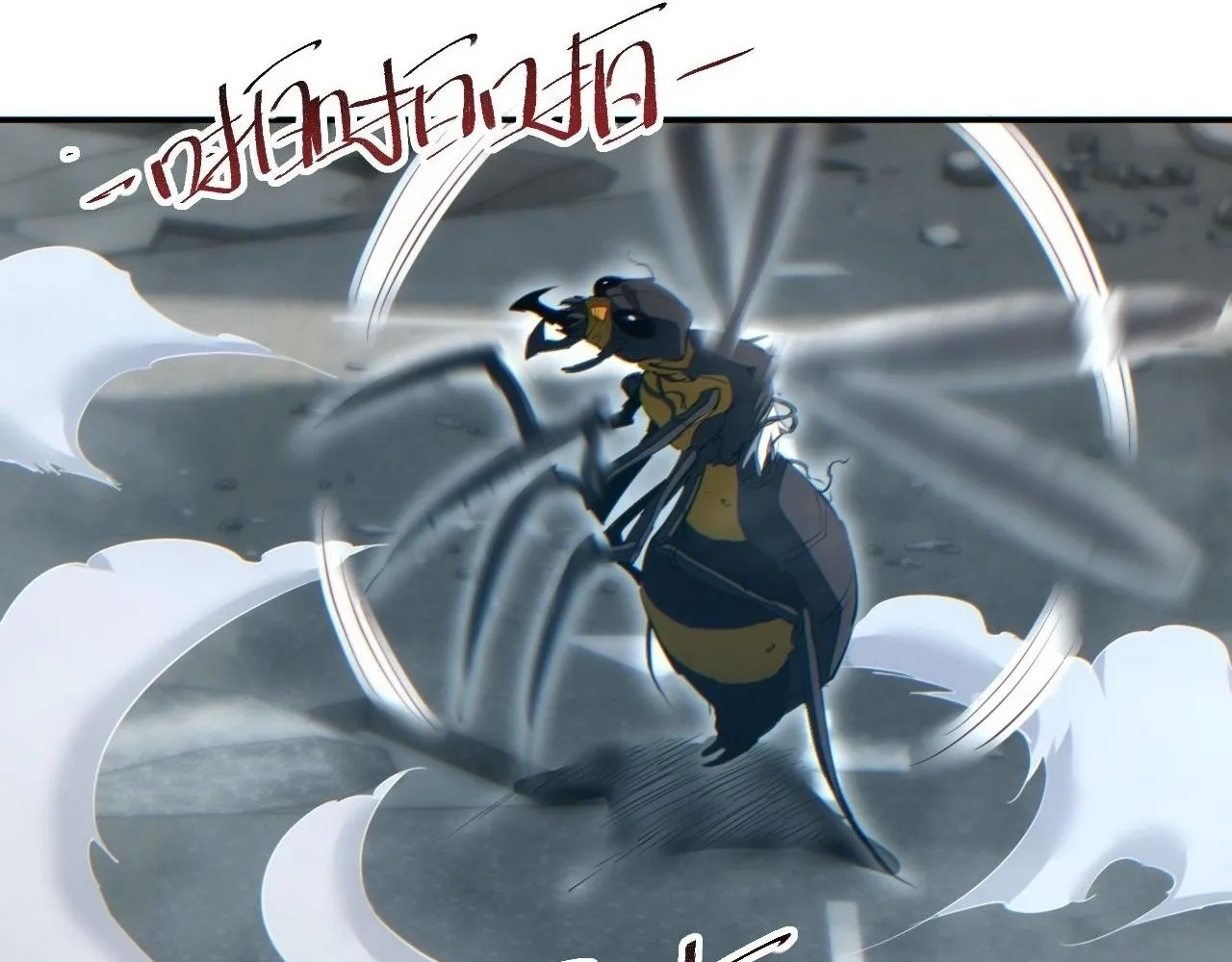 Read Rebirth in the end times EN Manga Online