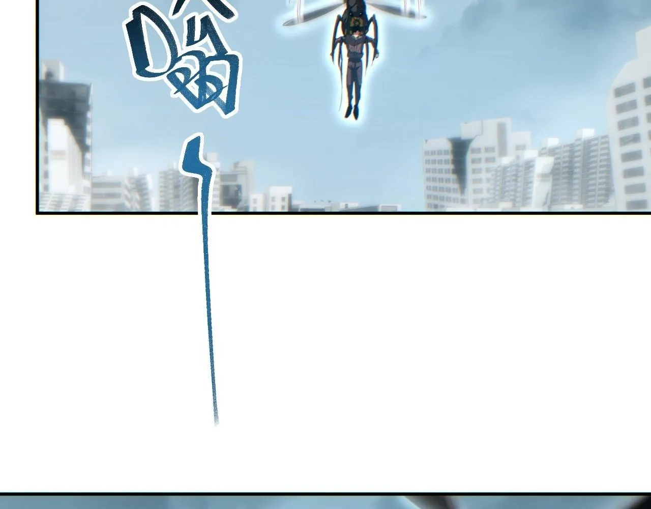 Read Rebirth in the end times EN Manga Online