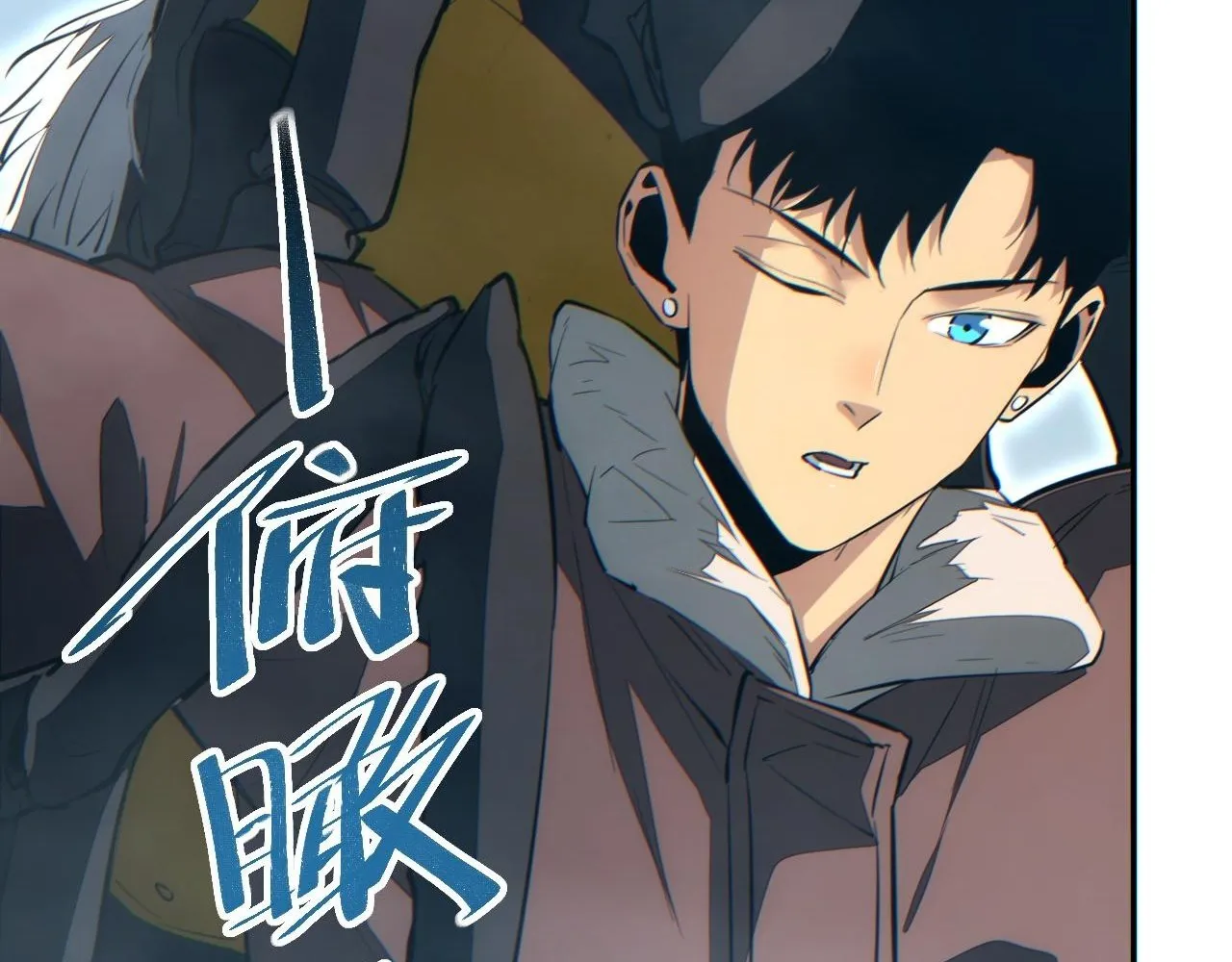 Read Rebirth in the end times EN Manga Online