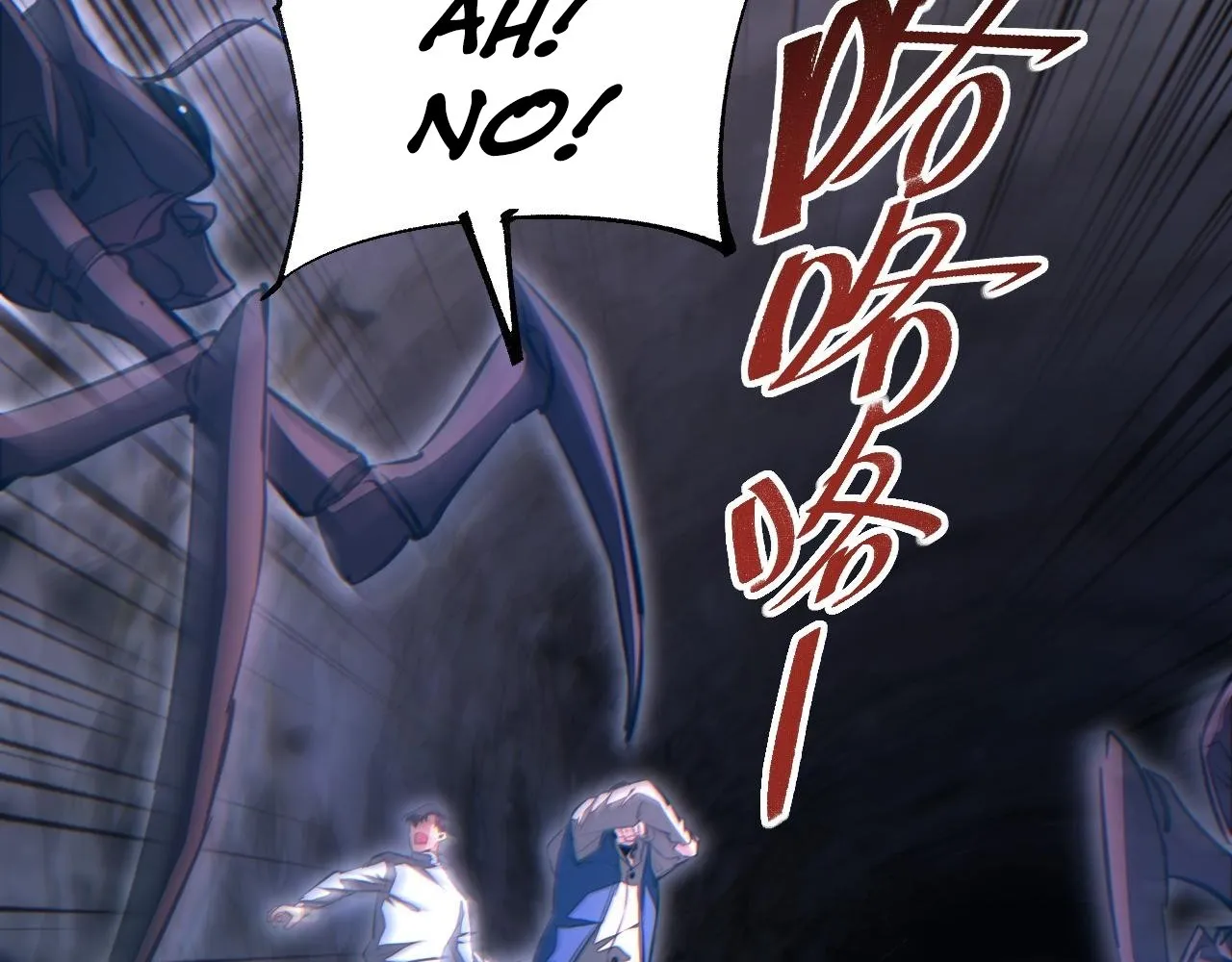 Read Rebirth in the end times EN Manga Online