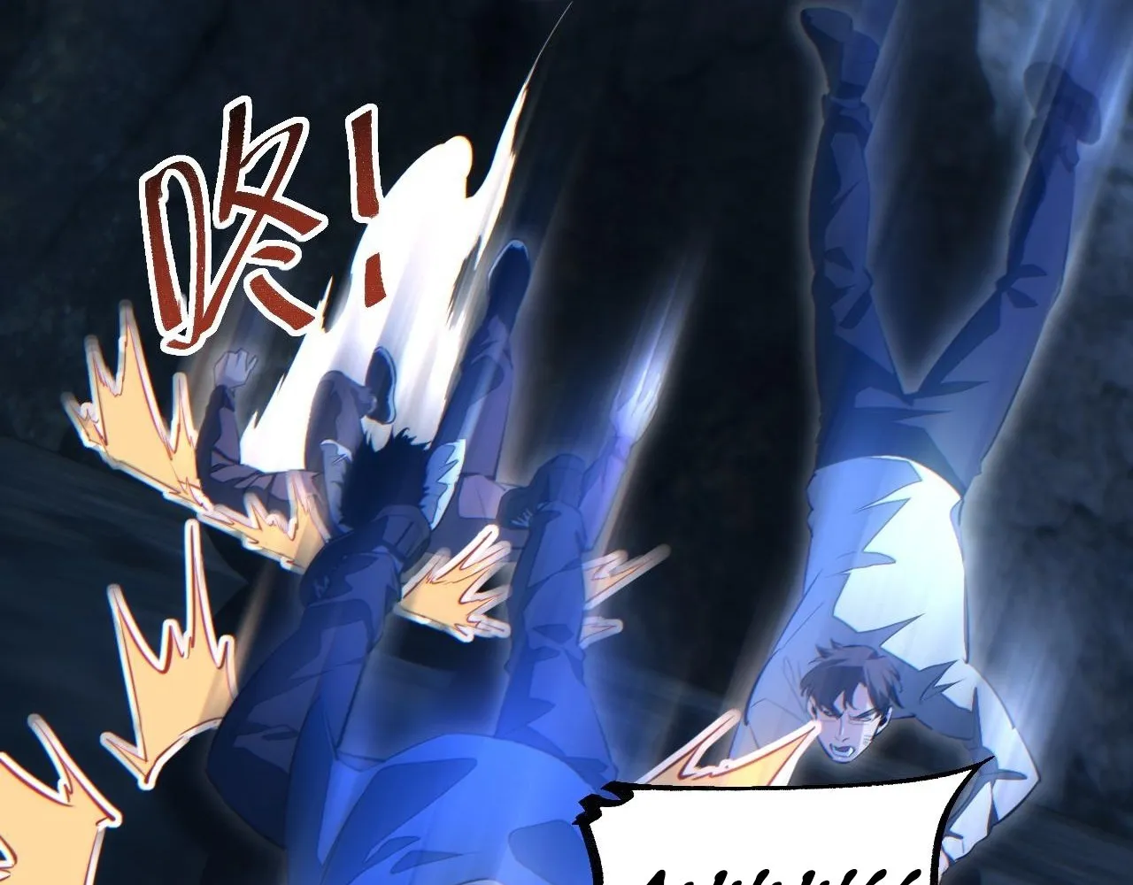 Read Rebirth in the end times EN Manga Online