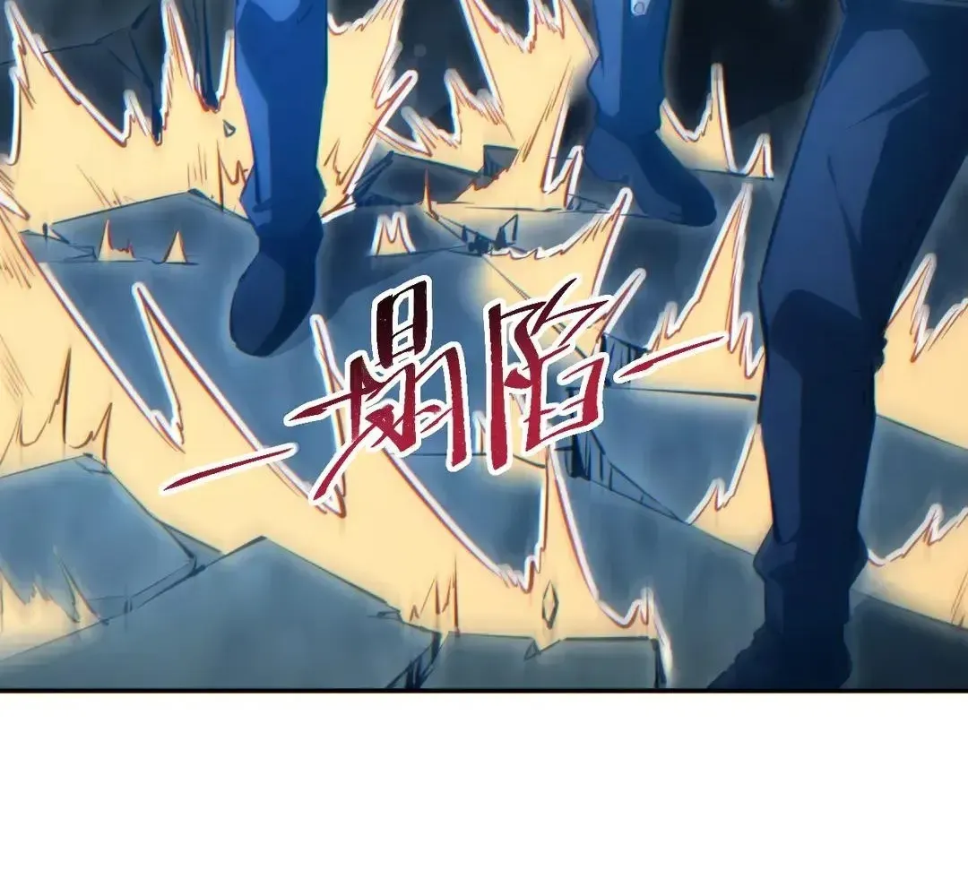Read Rebirth in the end times EN Manga Online