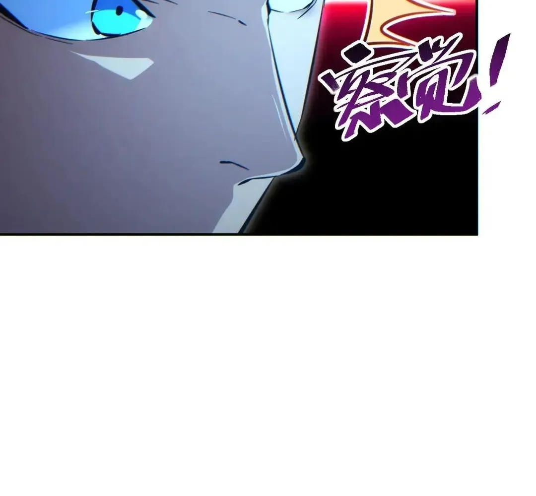 Read Rebirth in the end times EN Manga Online