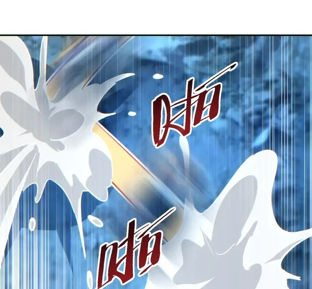 Read Rebirth in the end times EN Manga Online