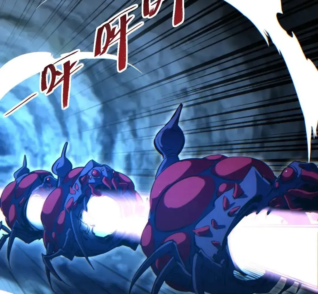 Read Rebirth in the end times EN Manga Online
