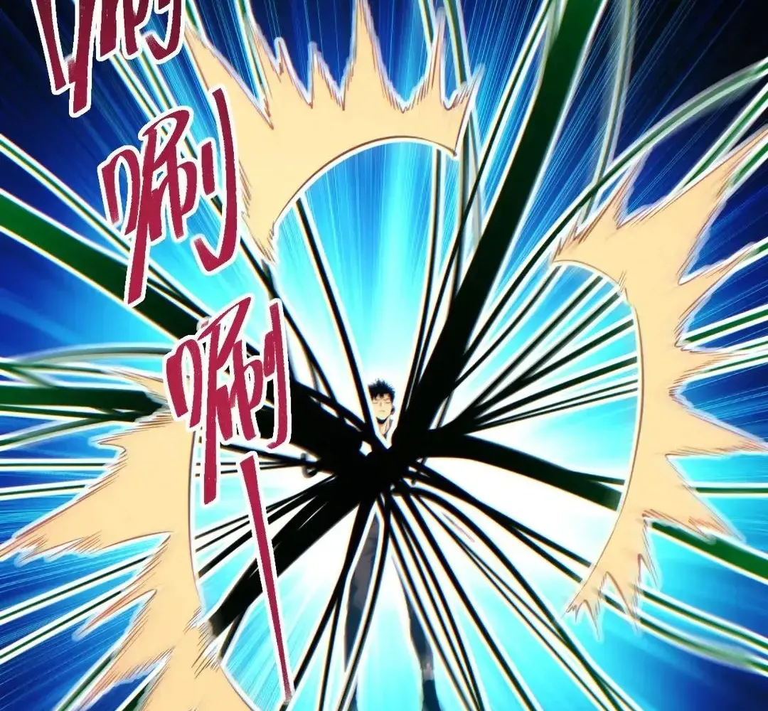 Read Rebirth in the end times EN Manga Online