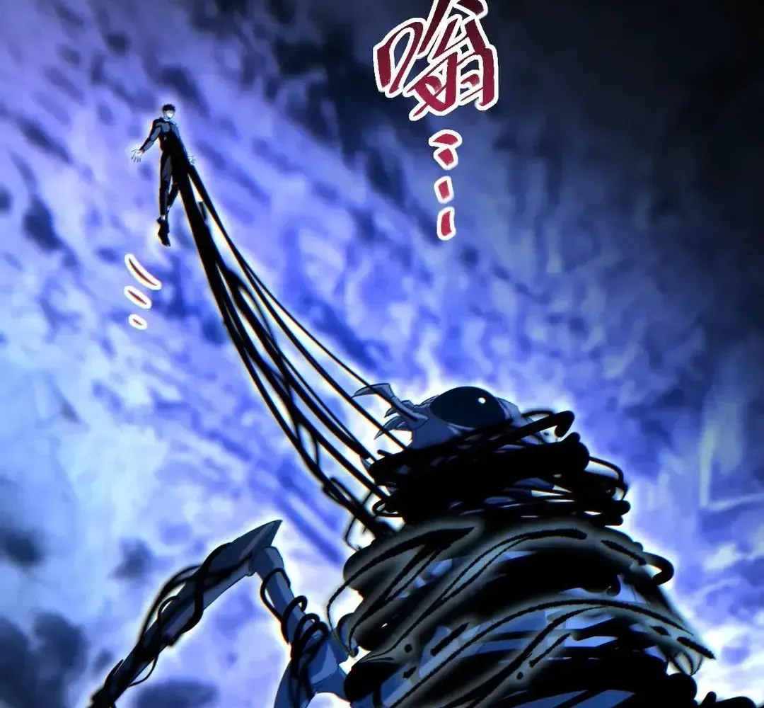 Read Rebirth in the end times EN Manga Online
